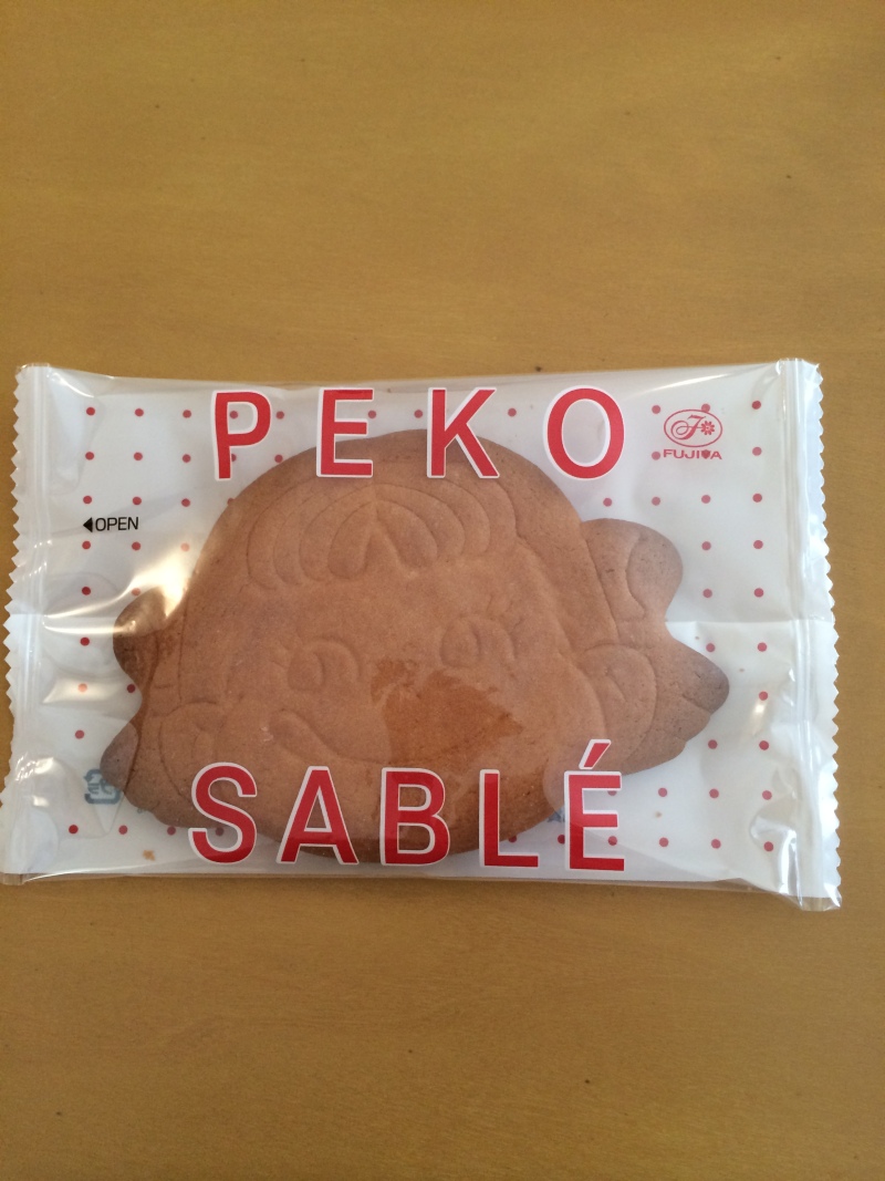 PEKO Okashi